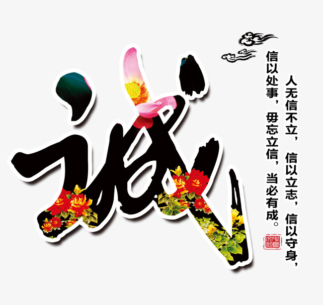 梁河追债公司